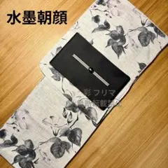 今だけのセール価格‼️モダン朝顔モノトーン浴衣セットのサムネイル