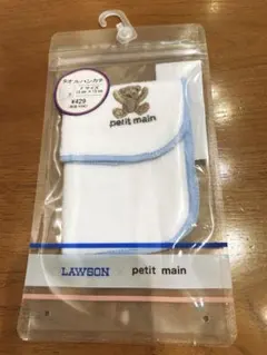 LAWSON petit main タオルハンカチ 15cm x 15cm