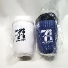 セブンイレブン Happyくじ B賞 セブンカフェ ぬいぐるみチャーム 2個