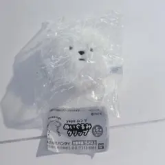 yeye ムンゲ ぬいぐるみクリップ ムンゲE