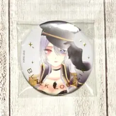 2026年最新】着せ恋展 ジュエリー缶バッジの人気アイテム - メルカリ