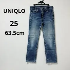 【ユニクロ UNIQLO】 ストレートデニム ブルー 25 63.5cm