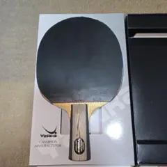 Item thumbnail for item 276ccd2c-f47a-426a-9dfd-59d3a419ad37