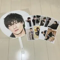 SixTONES 森本慎太郎 公式写真 うちわ チェンエラ