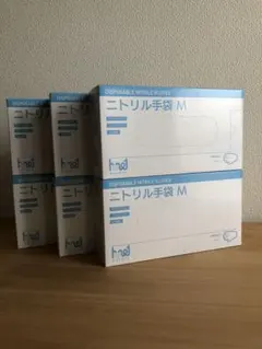 ニトリル使い捨て手袋 SS粉付 1200枚 小箱12箱 - メルカリ