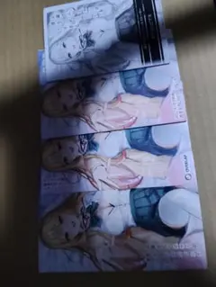 タカヨシ様 リクエスト 3点 まとめ商品