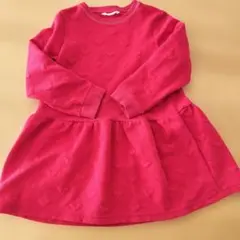 Item thumbnail for item 5dde9826-0b17-4669-8fb6-0d0019acdec0