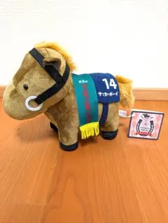 2026年最新】サッカーボーイぬいぐるみの人気アイテム - メルカリ