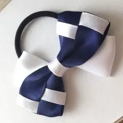 Ribbon 30．爽やかでお上品な大人可愛いネイビーとホワイトのヘアリボン
