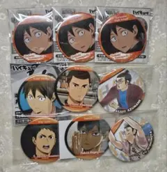 Item thumbnail for item b68b1d4c-25d5-4d95-808a-102922e56c5e