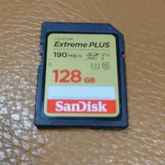 Item thumbnail for item e2c54b26-c923-439d-8507-9655a3e44057