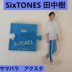 2026年最新】サマーパラダイス2018の人気アイテム - メルカリ