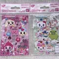 新品未開封 BANDAI たまごっち たまもりしーるリフィル2枚セット