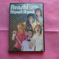 嵐 DVD「How's it going?SUMMER CONCERT2003」