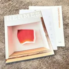 ショップ・プライスリスト付き★別冊家庭画報 エルメスのすべて 別冊付録 匿名配送
