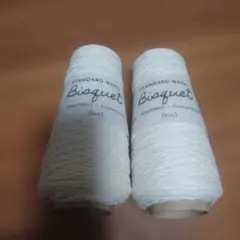 Item thumbnail for item e81aae11-7961-4568-b762-246ecd87c540