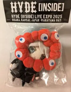 2026年最新】hyde ぬいぐるみの人気アイテム - メルカリ