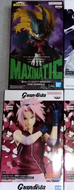 プライズ フィギュア まとめ売り 緑谷出久 春野サクラ ヒロアカ NARUTO