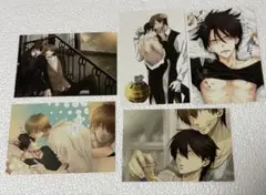 抱かれたい男1位に脅されています。2015年原画展限定　ポストカードセット