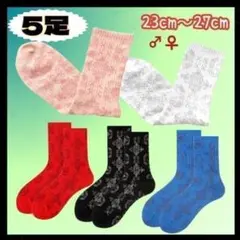 Item thumbnail for item 0088bc77-dfef-4f66-9f92-d09920620a2f