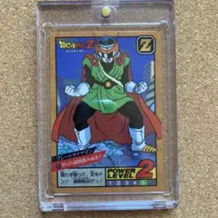【完全未剥がし・極美品】ドラゴンボールZ カードダス 1994年発売
