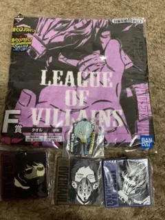 僕のヒーローアカデミア　ヴィラン連合(死柄木、荼毘、オーバーホール、トガ)セット