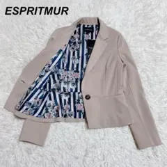 リン♡即購入OK様専用 新品タグ付き ESPRITMUR ジャケット　総柄