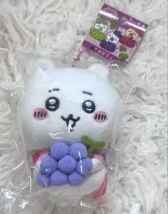 ちいかわ 山梨限定 ぶどう マスコット 道の駅限定