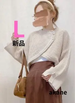 Item thumbnail for item 79a02b29-10e7-496e-a7ec-397e55061d5a