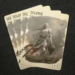 【MTG】兵士トークン　4枚セット　オリジナル　Ocean Tokensのサムネイル