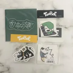 Item thumbnail for item ddee2935-1e0c-437e-961a-2e9204cb4ae3