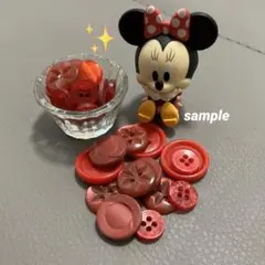 赤ってやっぱかわいい♡小瓶にいれるだけでちゃんとオブジェになります♪【28ケ】
