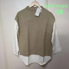 ROPÉ PICNIC ニットベストドッキングブラウス ベージュ 38