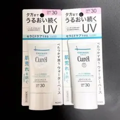 【2点セット】キュレル　潤浸保湿　ＵＶエッセンス　５０ｇのサムネイル