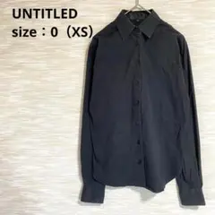 アンタイトル UNTITLED ストレッチ長袖シャツ【XS】小さいサイズ1314