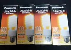 4個セットPanasonic パルックボール 100形 20W E26口金