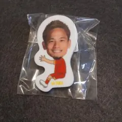 名古屋グランパス 徳元悠平 選手 だっこちゃんクリップ