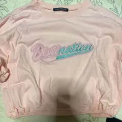 Item thumbnail for item 0e9b8bcd-18dd-4f0f-b8ba-be8d33b3556a