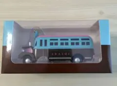 新品未開封ARASHI 嵐を旅する展覧会 ダイキャストカー バス 嵐 - メルカリ