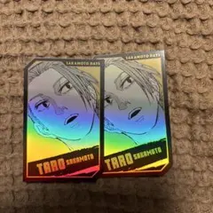 になちょん様 リクエスト 2点 まとめ商品