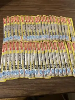 いなば 動物病院専用 エネルギーちゅ〜る 40本のサムネイル