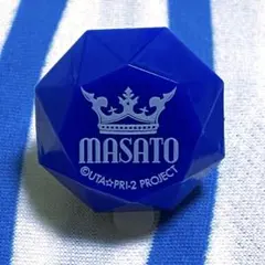 うたの☆プリンスさまっ♪『聖川真斗 リングライト』