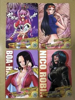 ワンピース ARカードダス4枚セット