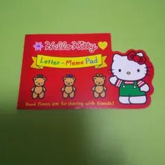 レア ハローキティ レター メモ パッド