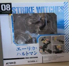 ストライクウィッチーズ　エーリカ・ハルトマン　スケールフィギュア+ねんどろいど