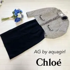 ツイード スーツ