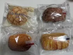 セブンイレブン happyくじ　C賞　パンポーチセット 4種 バラ売り不可