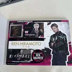 h*i様 RIZIN 平本蓮 朝倉未来 ステッカー5枚セット 即購入可能　ABE 格闘技『RIZIN.45』ABEMAオリジナルステッカー5枚セット | オリコン