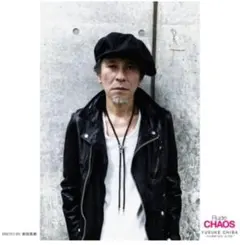 2025年最新】ルードギャラリー チバユウスケの人気アイテム - メルカリ