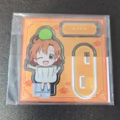2026年最新】矢吹可奈の人気アイテム - メルカリ